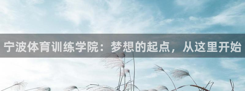 ug环球官网