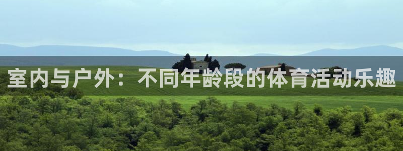 菲律宾ug环球官网