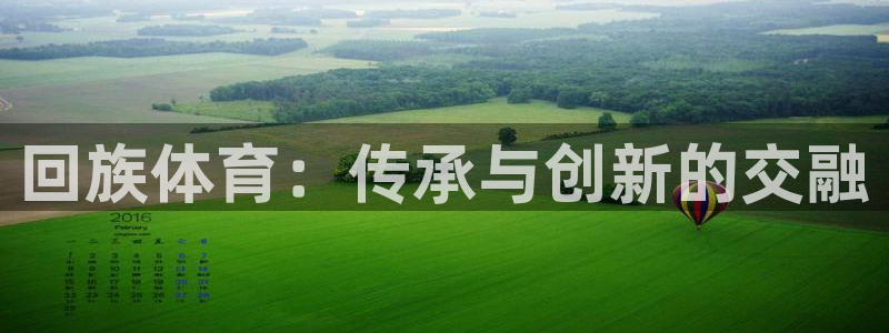 菲律宾ug环球官网